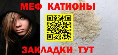 не бодяженный Ставрополь