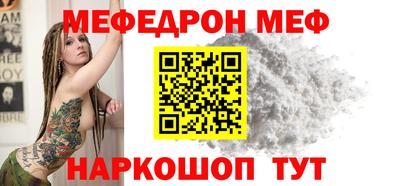 PSILOCYBIN Среднеуральск