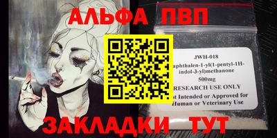 не бодяженный Ставрополь