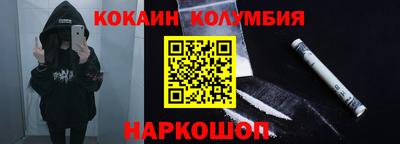 PSILOCYBIN Среднеуральск
