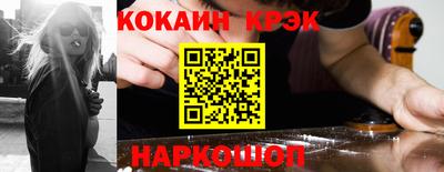 PSILOCYBIN Среднеуральск