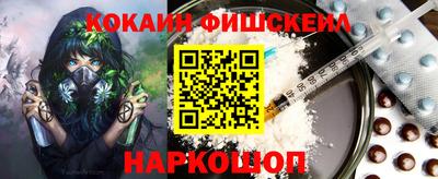 не бодяженный Ставрополь