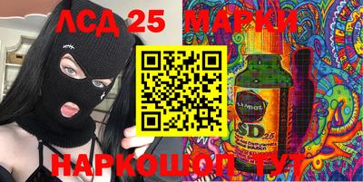 PSILOCYBIN Среднеуральск