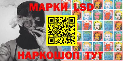 mix Старая Купавна