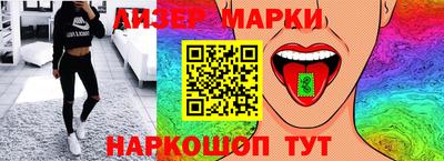 mix Старая Купавна