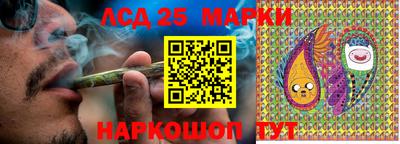 не бодяженный Ставрополь