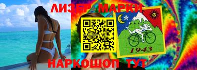 не бодяженный Ставрополь