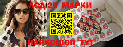 mix Старая Купавна