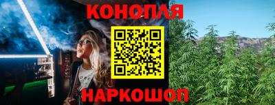 PSILOCYBIN Среднеуральск