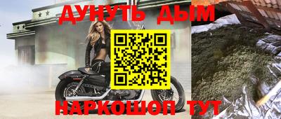 не бодяженный Ставрополь