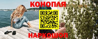 mix Старая Купавна