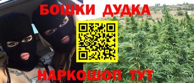 mix Старая Купавна