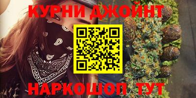 PSILOCYBIN Среднеуральск