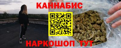 PSILOCYBIN Среднеуральск