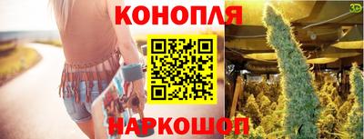 mix Старая Купавна