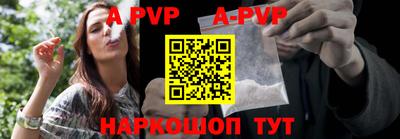 PSILOCYBIN Среднеуральск