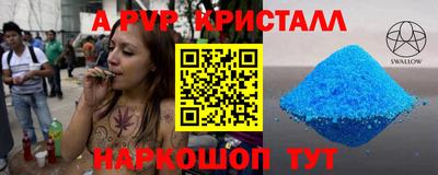 не бодяженный Ставрополь