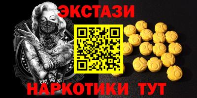 mix Старая Купавна
