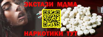 не бодяженный Ставрополь