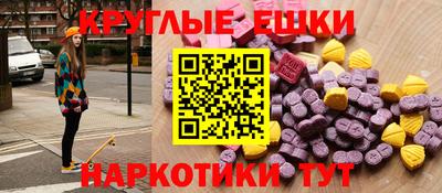 PSILOCYBIN Среднеуральск