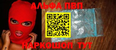 не бодяженный Ставрополь
