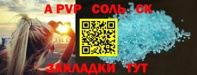 mix Старая Купавна