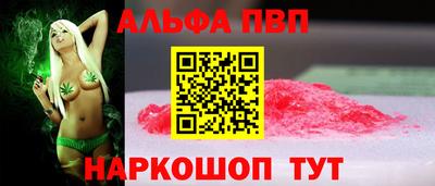 PSILOCYBIN Среднеуральск