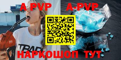 не бодяженный Ставрополь