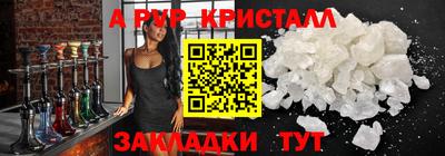 не бодяженный Ставрополь