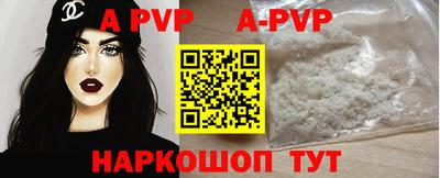 mix Старая Купавна