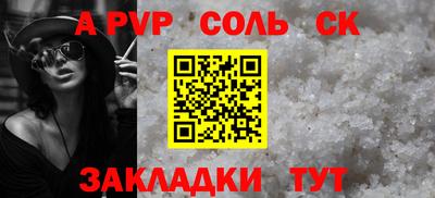 mix Старая Купавна