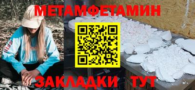 PSILOCYBIN Среднеуральск