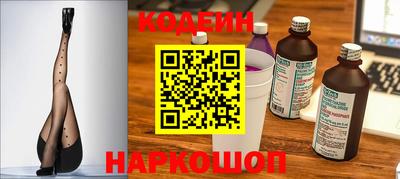 PSILOCYBIN Среднеуральск