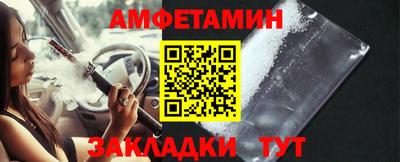 PSILOCYBIN Среднеуральск