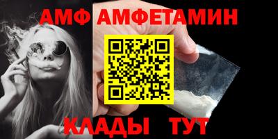 mix Старая Купавна