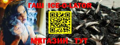 не бодяженный Ставрополь