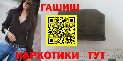 mix Старая Купавна