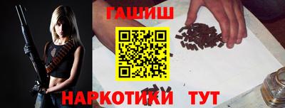 PSILOCYBIN Среднеуральск