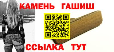 mix Старая Купавна