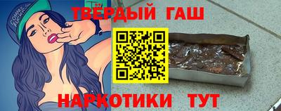 не бодяженный Ставрополь