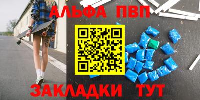 PSILOCYBIN Среднеуральск