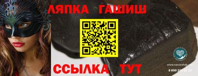mix Старая Купавна