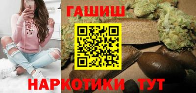 PSILOCYBIN Среднеуральск