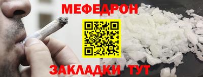не бодяженный Ставрополь