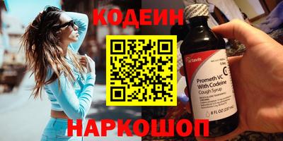 mix Старая Купавна