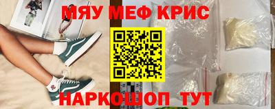 не бодяженный Ставрополь