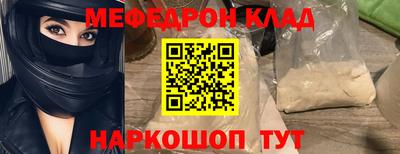не бодяженный Ставрополь
